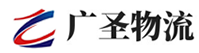 泉州到福安市物流公司